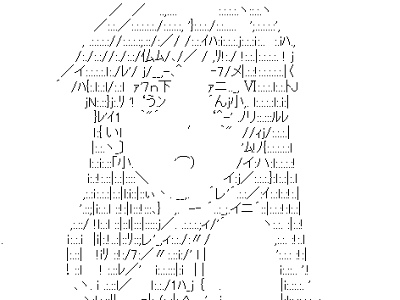 [最も人気のある！] 可愛い aa 138779-可愛い aa