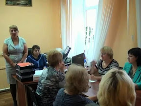 Обучающий семинар (МФЦ)