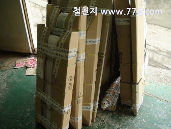 [77gDSC03005-20130308-1702263.jpg]