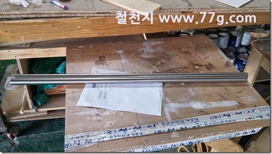 20140515132049