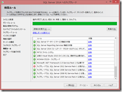 download sql server 2012 express sp2 download sql server 2012 express sp2