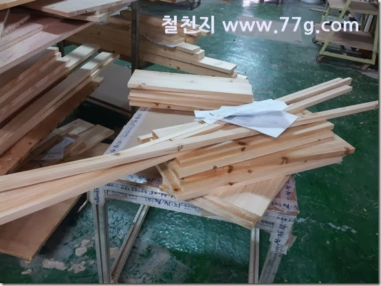 20131114163924[1]