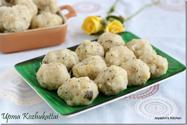 kozhukattai kozhukattai