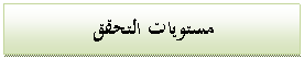[clip_image015%255B3%255D.gif]