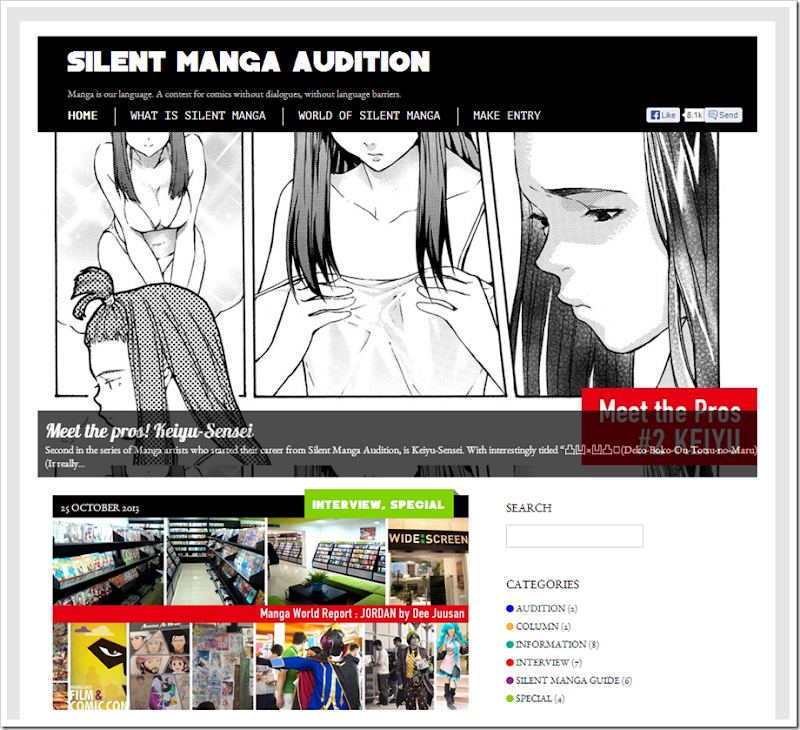 Silent Manga Audition