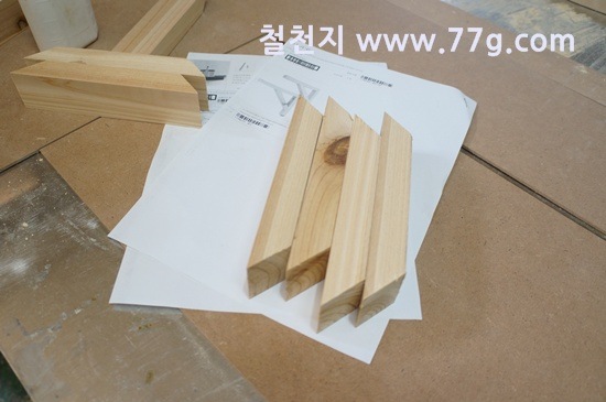 [77gDSC08344-20130318-111630%255B3%255D.jpg]