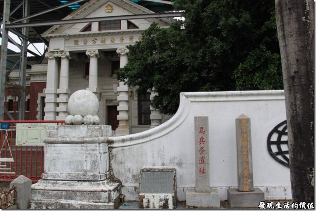 舊台南地方法院