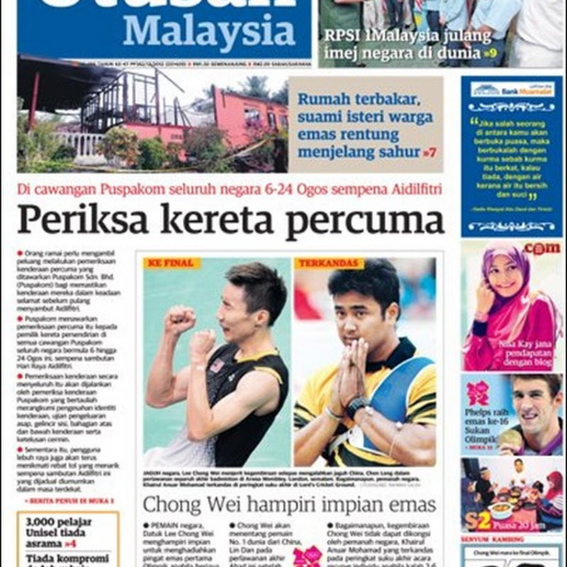 Surat Khabar Kosmo Malaysiakini Akhbar Perlu Lebih Sensitif Mengenai