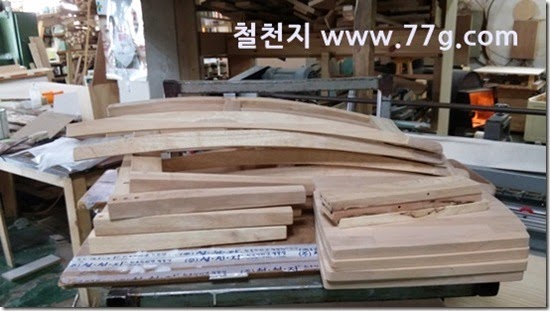 2014052211363