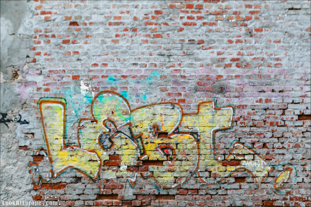 LookAtEurope.com: Евротур. Вупператаль город Энгельса и подвесной железной дороги швебебан