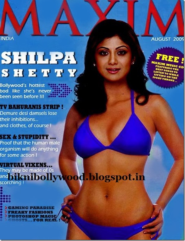 shilpa shetty hot maxim stills (3)