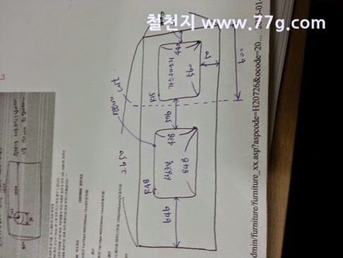 [20150206172431%255B3%255D.jpg]