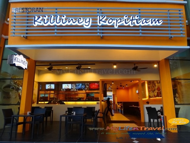 killiney kopitiam sungai petani killiney kopitiam sungai petani