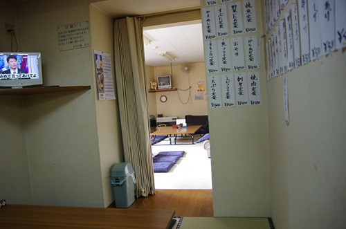 [130714173.jpg]
