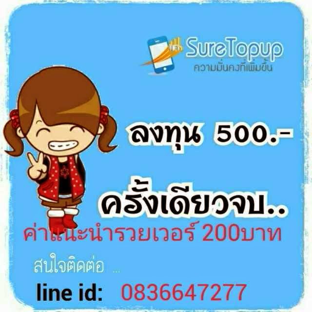 My Image 10