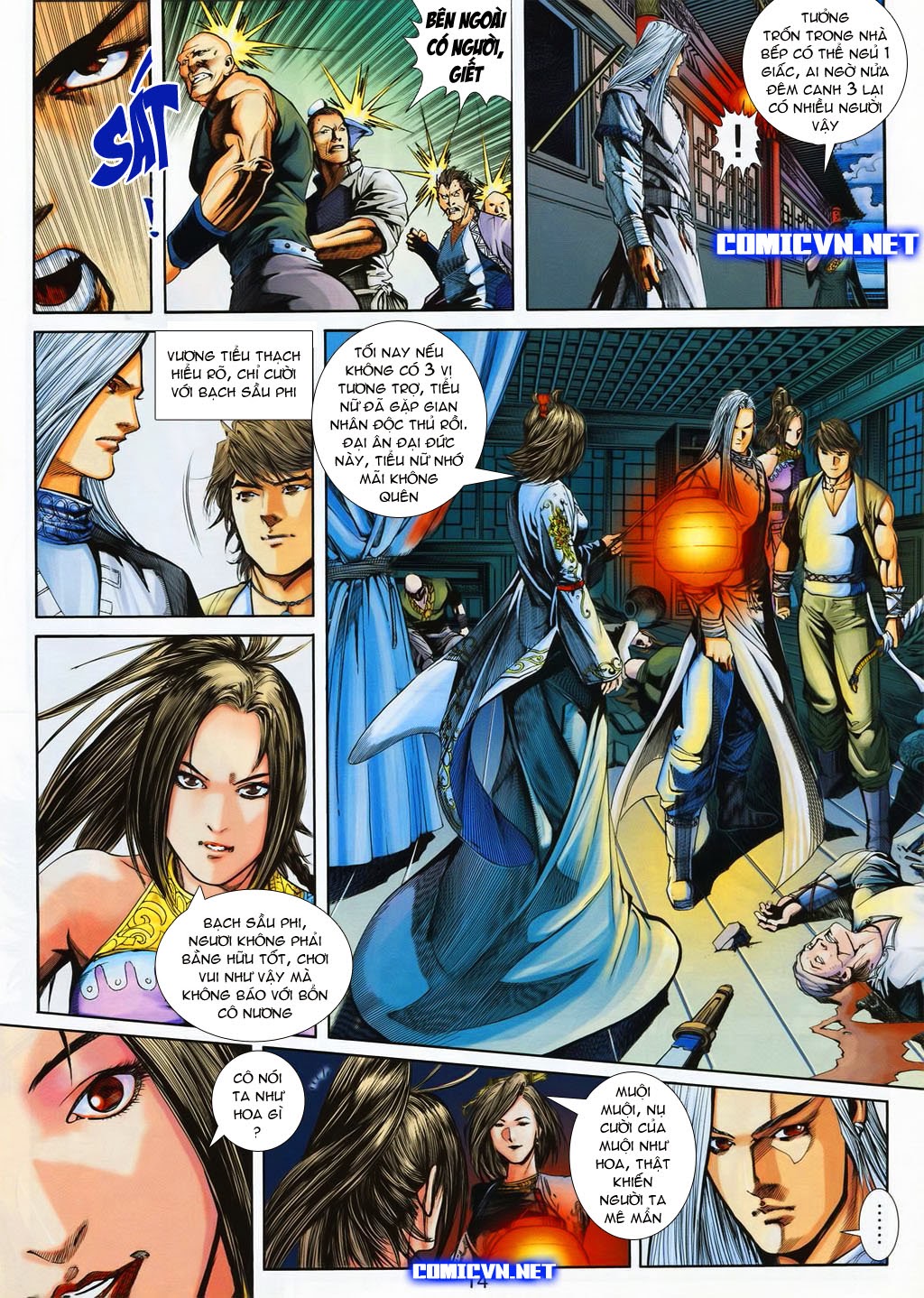 Anh Hùng Luận Truyện chap 3