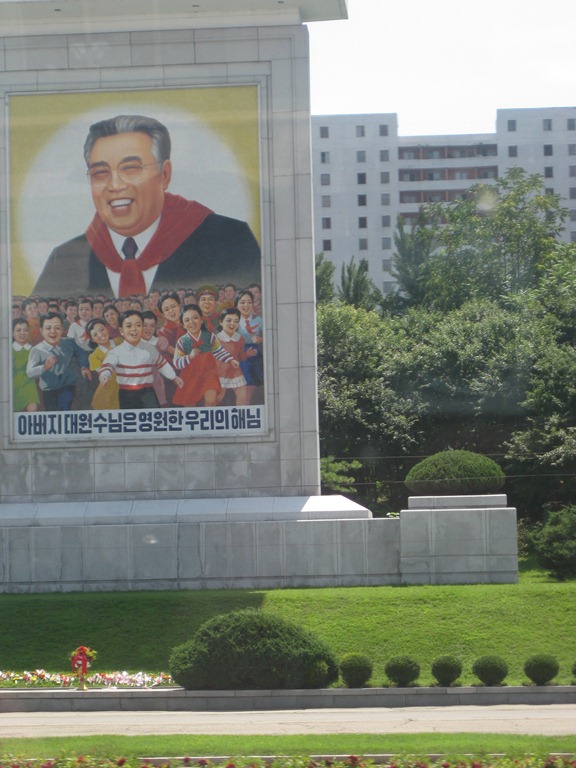 [North%2520Korea%25202012%2520251%255B5%255D.jpg]