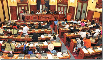 Asamblea legislativa Bolivia