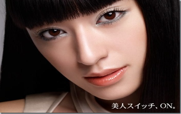 07012901_Shiseido_Maquillage_Chi-1