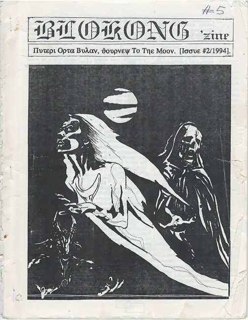 Blokong issue 2