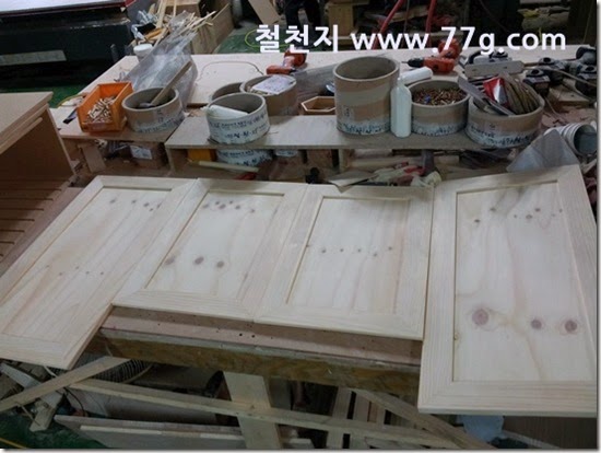 20140320135859