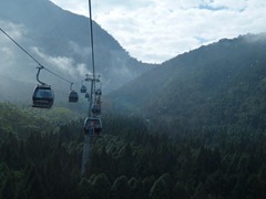 九族文化村-025