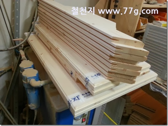 20140303144550