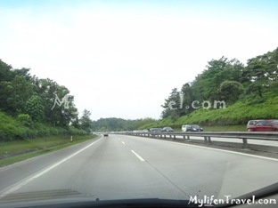 Malaysia Plus Highway 17
