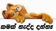 fb-photocomments.blogspot.com-22VbjRf.jpg