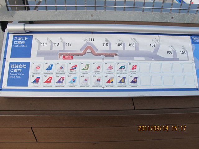 [20110919q%25C2%25AC%25C2%25BD0_4--007%255B9%255D.jpg]