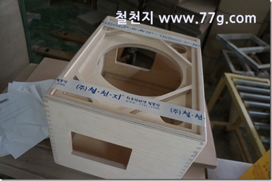 77gDSC07782-20130228-131425