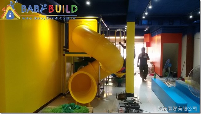 BabyBuild 室內3D泡管兒童遊具溜滑梯施工組裝