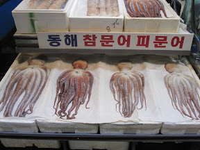 Seoul Fish Market octopus...