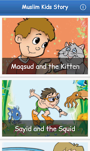 Muslim Kids Story Screenshots 9