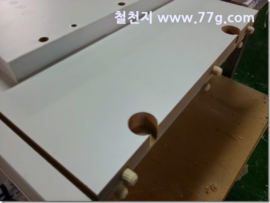 20140515175049