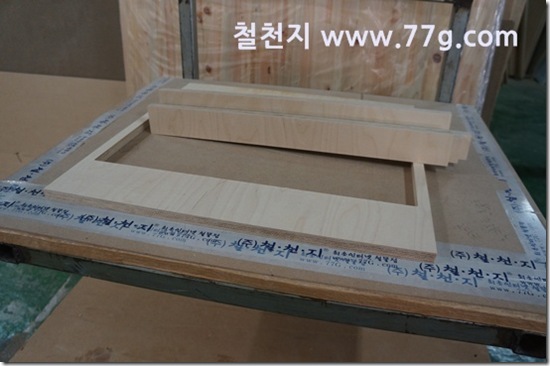 77gDSC00732-20130503-105616