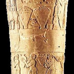 40 - Vaso ceramico de Uruk
