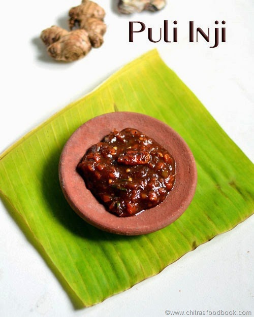 [Puli-inji-curry-recipe%255B8%255D.jpg]