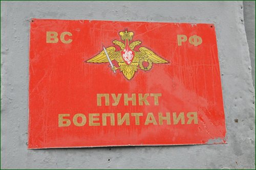 Фото 106-й гвардейской воздушно-десантной дивизии
