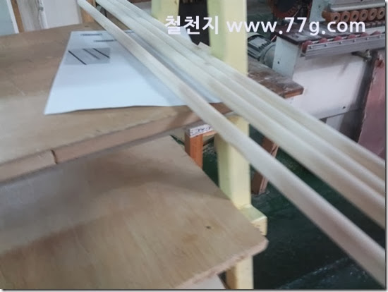 20140303112545