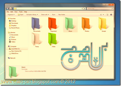 folder-colorizer-screenshot2