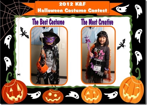 2012 Halloween Contest -  Fri - 1