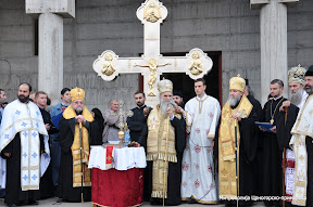 Митрополиту црногорско-приморском г. Амфилохију уручено највише одликовање Украјинске Православне Цркве