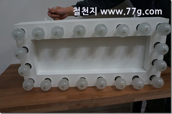 77gDSC07398-20130215-174209[1]