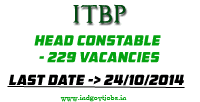 ITBP-Head-Constable-Jobs-2014