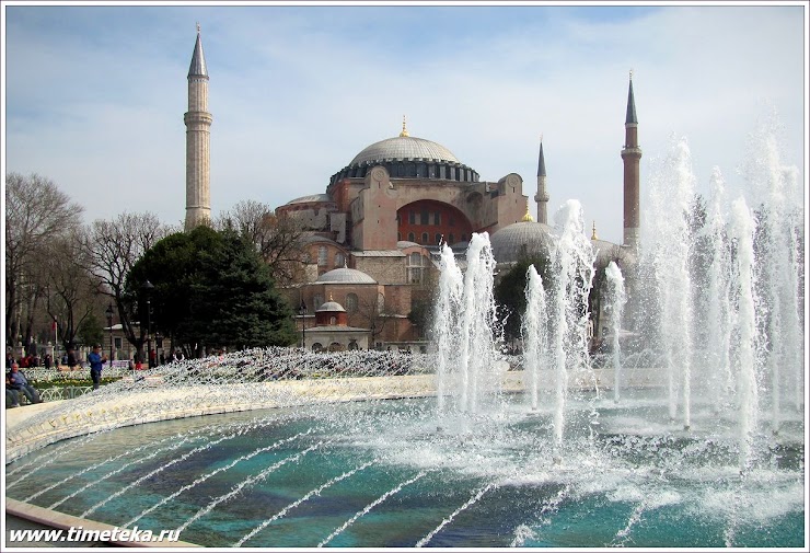 Софийский собор. Стамбул. Турция. www.timeteka.ru Софийский собор. Стамбул. Турция.