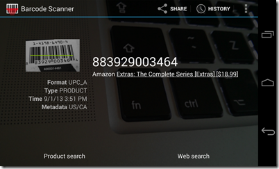 تطبيق مسح الباركود للأندرويد Barcode Scanner - سكرين شوت 3