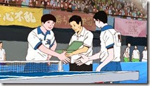 Ping Pong - 11 -14