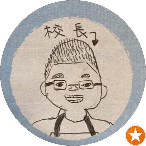 Hsien-Liang Cha