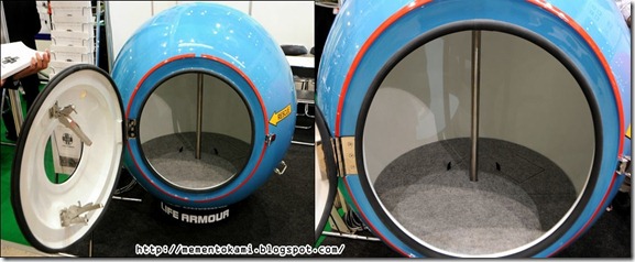 GIG_1854_m-horz pod life armour
